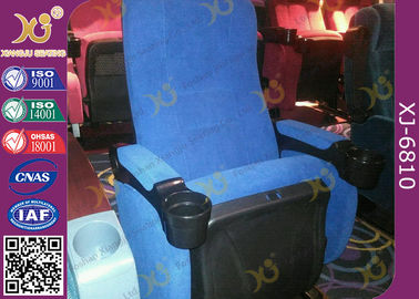 Китай Холод ПУ отлил места в форму кинотеатров пены для пламени концертного зала - ретардант поставщик